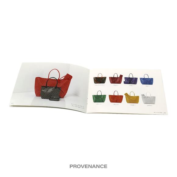 🔴 Goyard Catalogue with Price List - White JDM - Picture 6 of 9